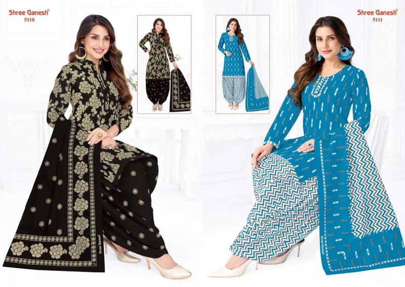 Shree ganesh hansika vol 31 wholesale kurtis and dress material shops in jaipur